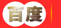 杭州新事物科技有限公司